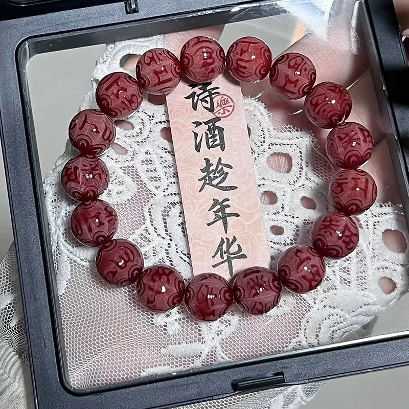 Fashion Jewelry Natural Purple Jade Bracelet Single Ring Bodhi Root String Hand Carved Hotan Jade Gifts For Men And Women