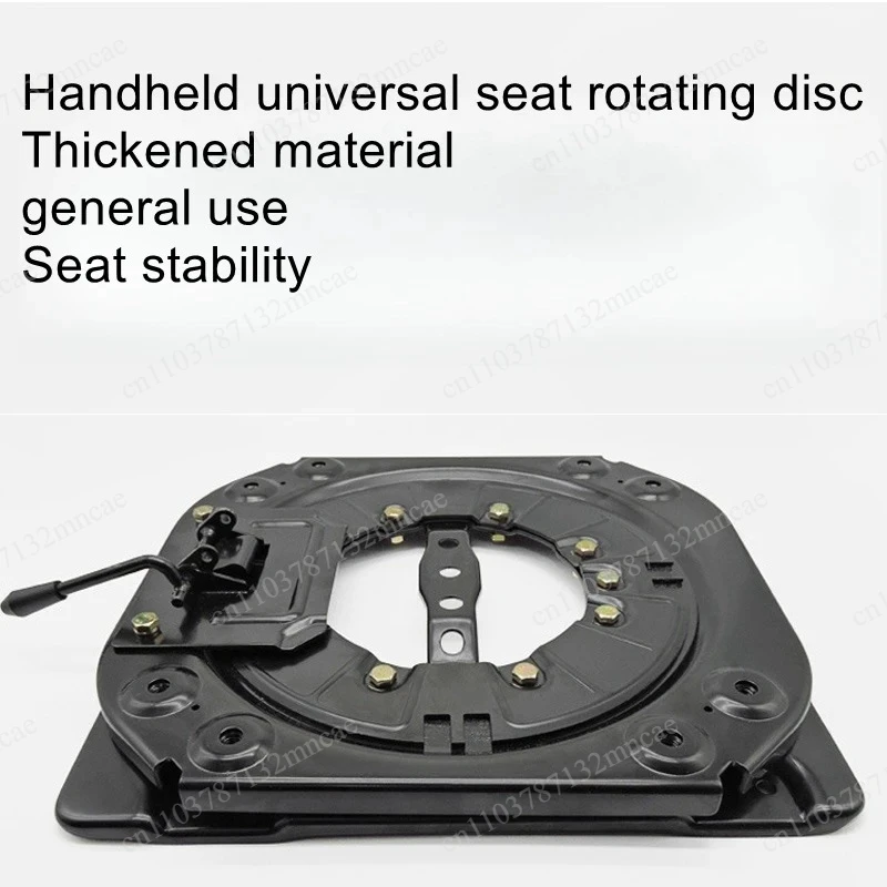 360 Degree Swivel Conversion  Plate Car seat chassis