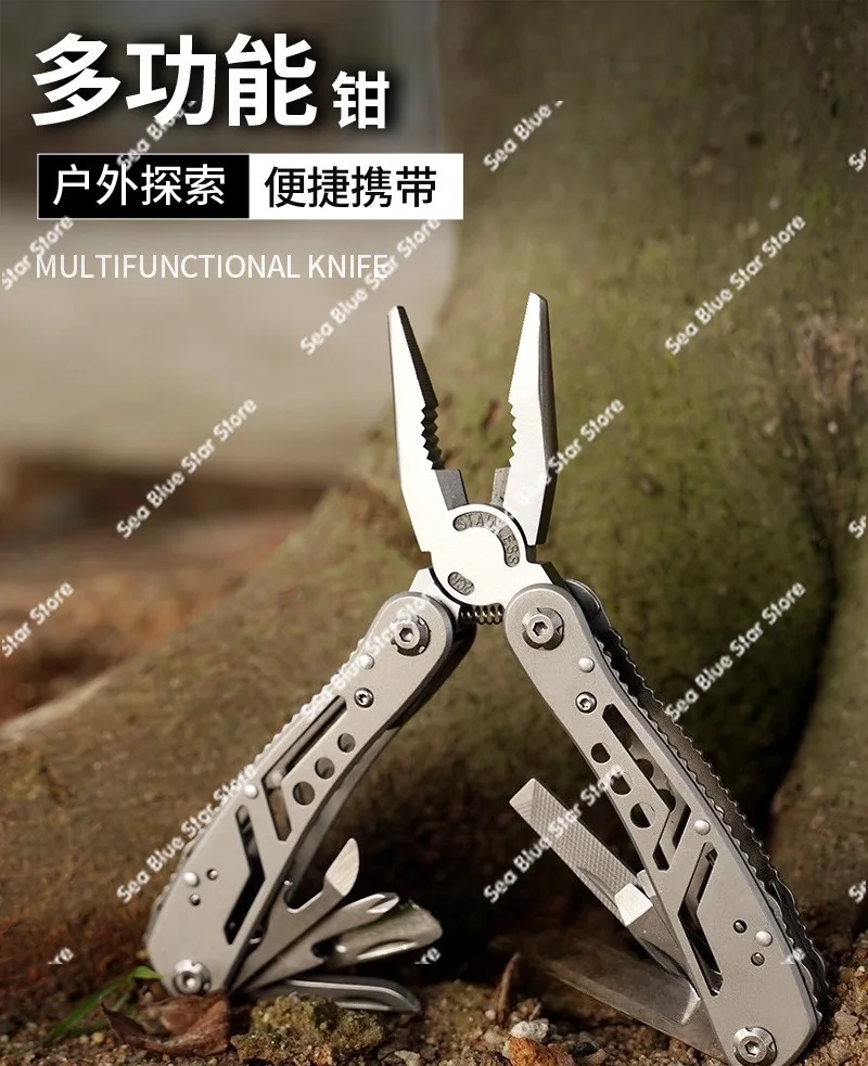 Multifunctional pliers for outdoor camping, folding stainless steel tools, home maintenance vehicle emergency tools