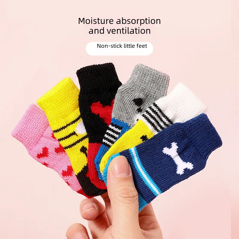 Cross Border Pet Socks High Quality Anti-Slip Bottom Puppy Socks Dog Foot Cover Teddy Poodle Cotton Socks Pet Supplies Dog socks