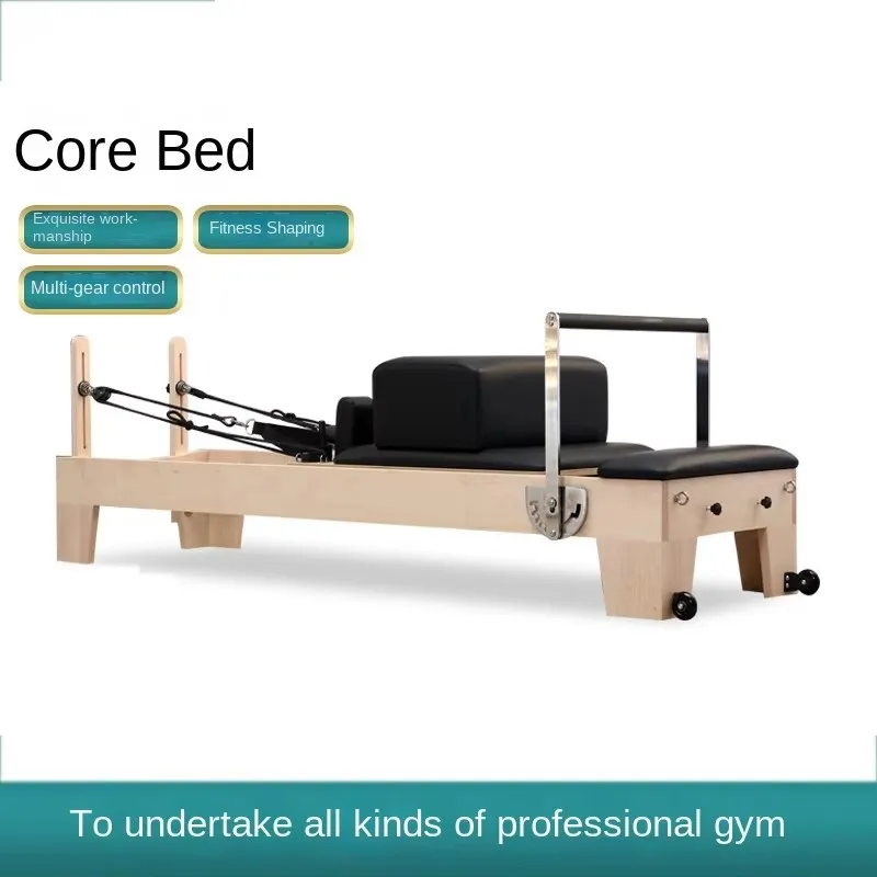MIYAUP Secure Fitness Equipment Pilates Reformer Household Sliding Solid Training Pilates Core Bed view 6