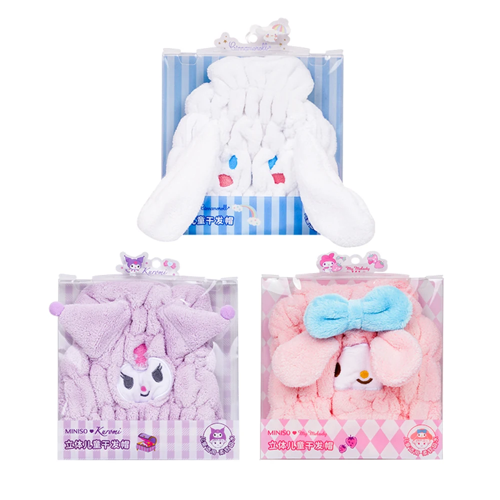 Sanrio Cinnamoroll children Cute Cartoon Plush Dry Hair Cap Kawaii Fluffy Stuffed Bath Towel Girl Heart Sweet Kid Dress Up Gift