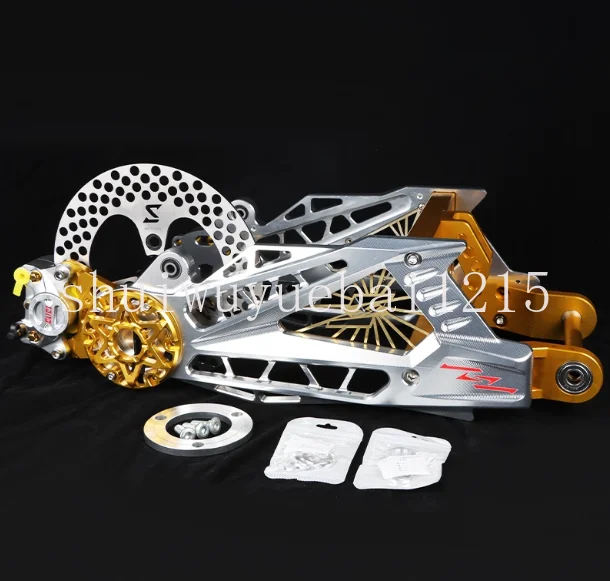 Aegis Flat Fork Modified Maverick N1S/X5/Monkey M3/M5/M6/War Police/Electric Vehicle Universal Modified Accessories
