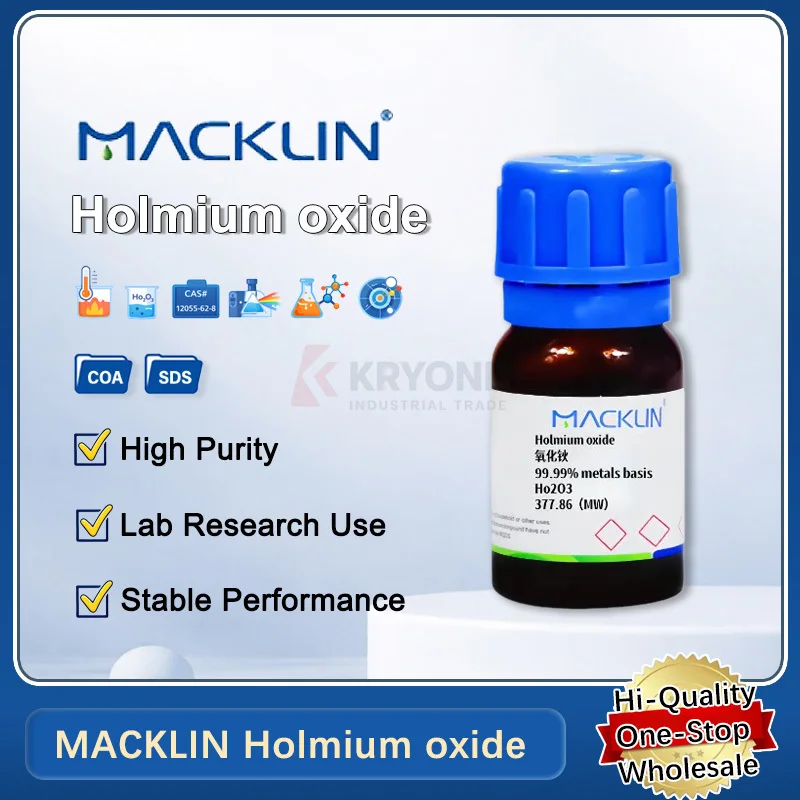 

Оксид гольмия MACKLIN (Ho2O3), порошок редкоземельных металлов, CAS 12055-62-8, лабораторный реагент на основе металлов для научных исследований