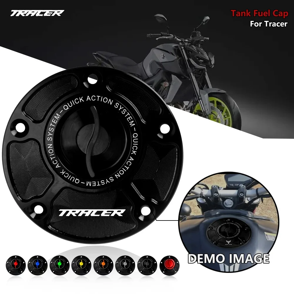 

Крышка топливного бака мотоцикла для Yamaha FJ-09/MT-09 Tracer 2015-2016 аксессуары крышка бака газа обтекатель