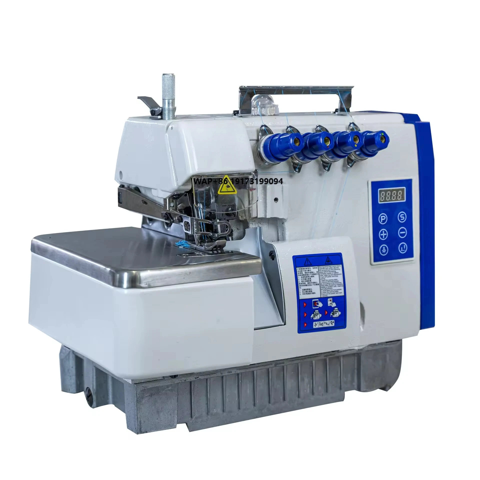 

RB-747D High-Speed Electronic Overlock Sewing Machine 4 Thread Double Needles Direct Drive Flat-Bed Design High Quality Motor
