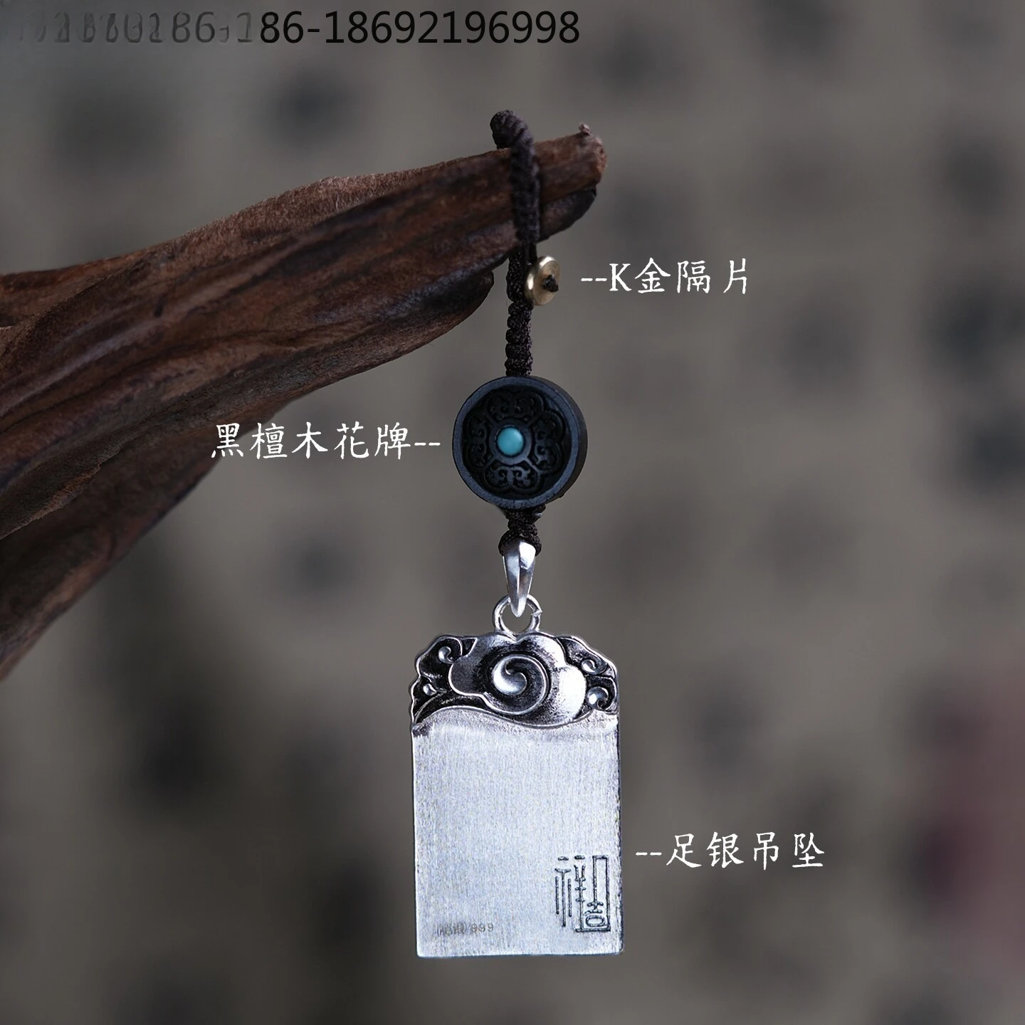 Pure Silver No Matter Brand Car Pendant Sterling Silver Car Pendant Jewelry Safety Sandalwood Men's Rearview Mirror Pendant