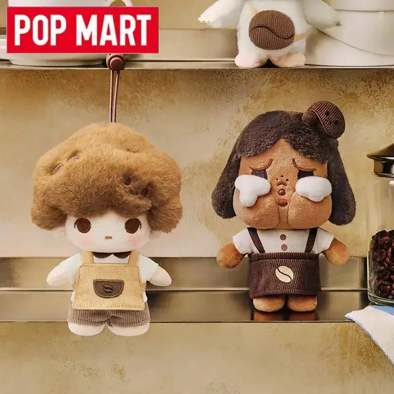 

POPMART POP BEAN COFFEE FACTORY Series Guess Bag Mystery Box Blind Box Cute Toy Doll Anime Figure Ornaments Gift Collection