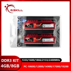 G.SKILL-módulo de memoria de escritorio Ripjaws X, DDR3, 4GB, 8GB, 1333MHz, 1600MHz, 1866MHz, 2133MHz, DIMM, doble canal, Ram ddr3