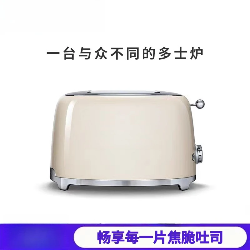 Toaster Multifunctional Home Toaster Turtle Driver Retro Home Breakfast Maker TSF01