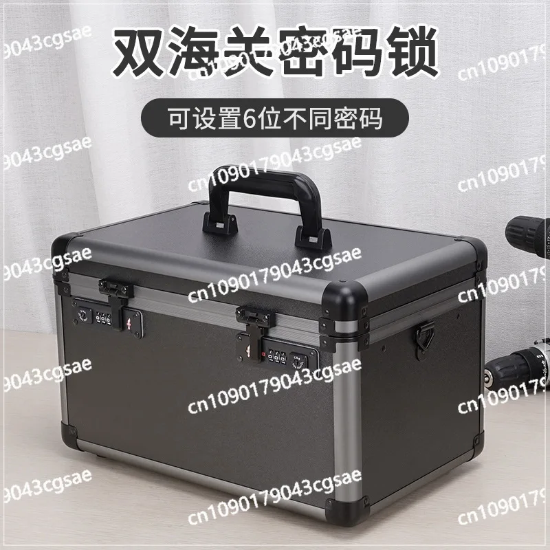 Double Customs Combination Lock Aluminum Alloy Carrying Case for Cash Money Valuables Storage Box Suitcase Small Toolbox