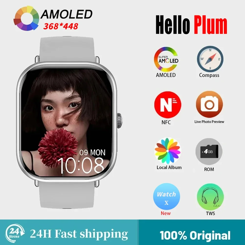 2024 Original Hello plum Smartwatch Series 10 H15 Pro Amoled Screen 4GB Music Player Local Album OLED AOD Mode Men's Smart Watch