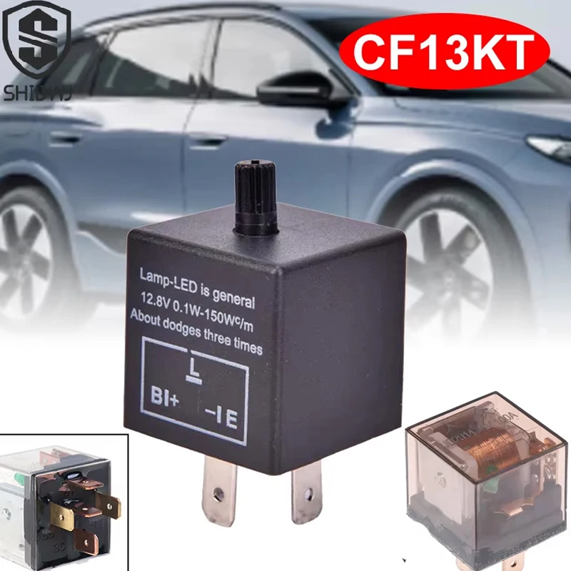 

12 В/24 В 3-контактный 4-контактный 5-контактный светодиодный регулируемый автомобильный мигающий реле для указателя поворота CF13 80A/100A автомобильный фургон реле для лодки