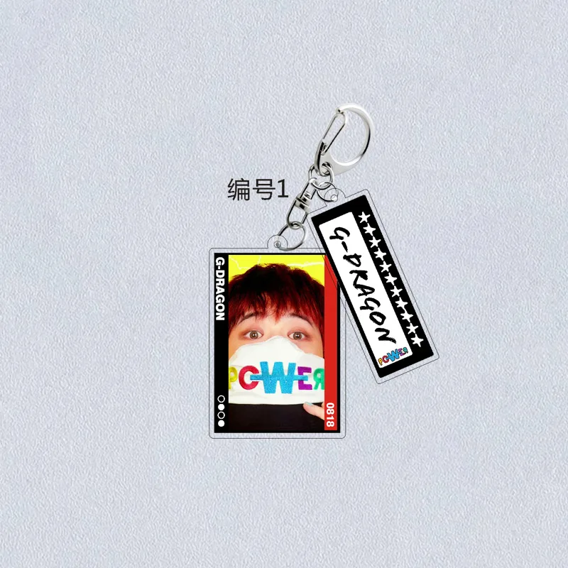 2Pcs/set Kpop G-DRAGON Album POWER  Keychain Acrylic Two-sided Car Keyring Fashion Packbag Pendant Fans Accessories Collections