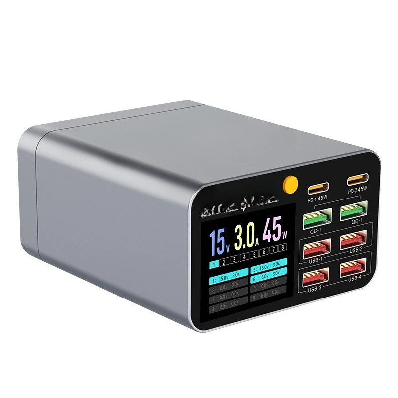 

New 80W multi-port charger fast charging mobile phone tablet notebook wireless fast charging head charging desktop