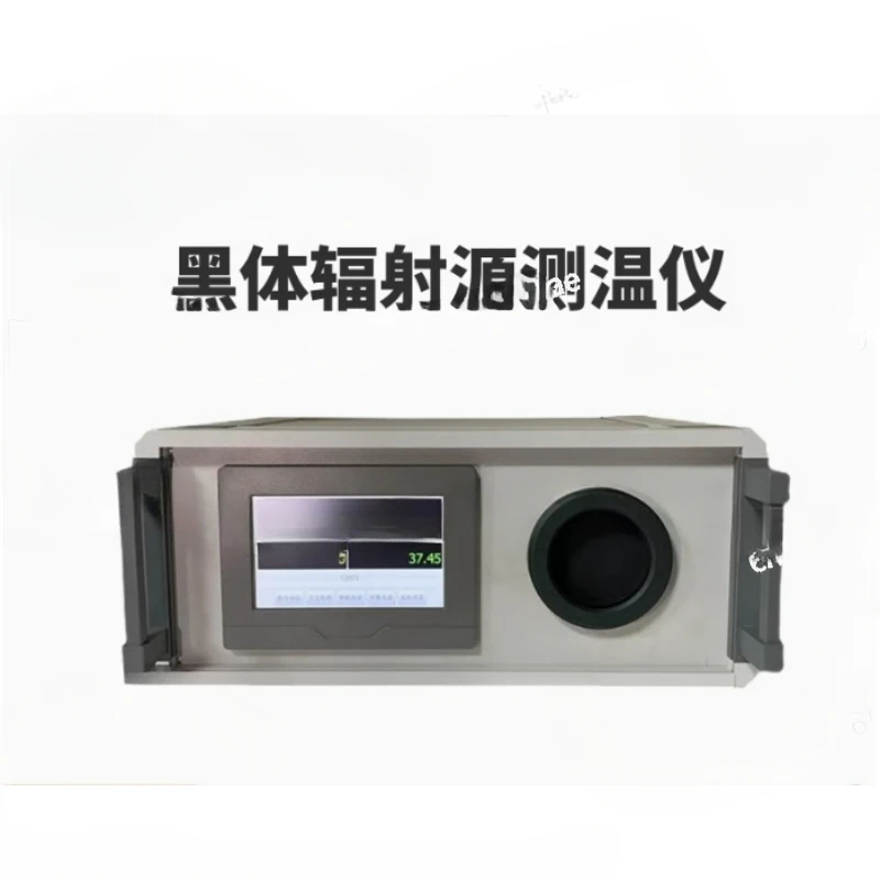 FOR Portable Infrared Thermometer, Blackbody Furnace, Radiation Source, Calibration Thermometer