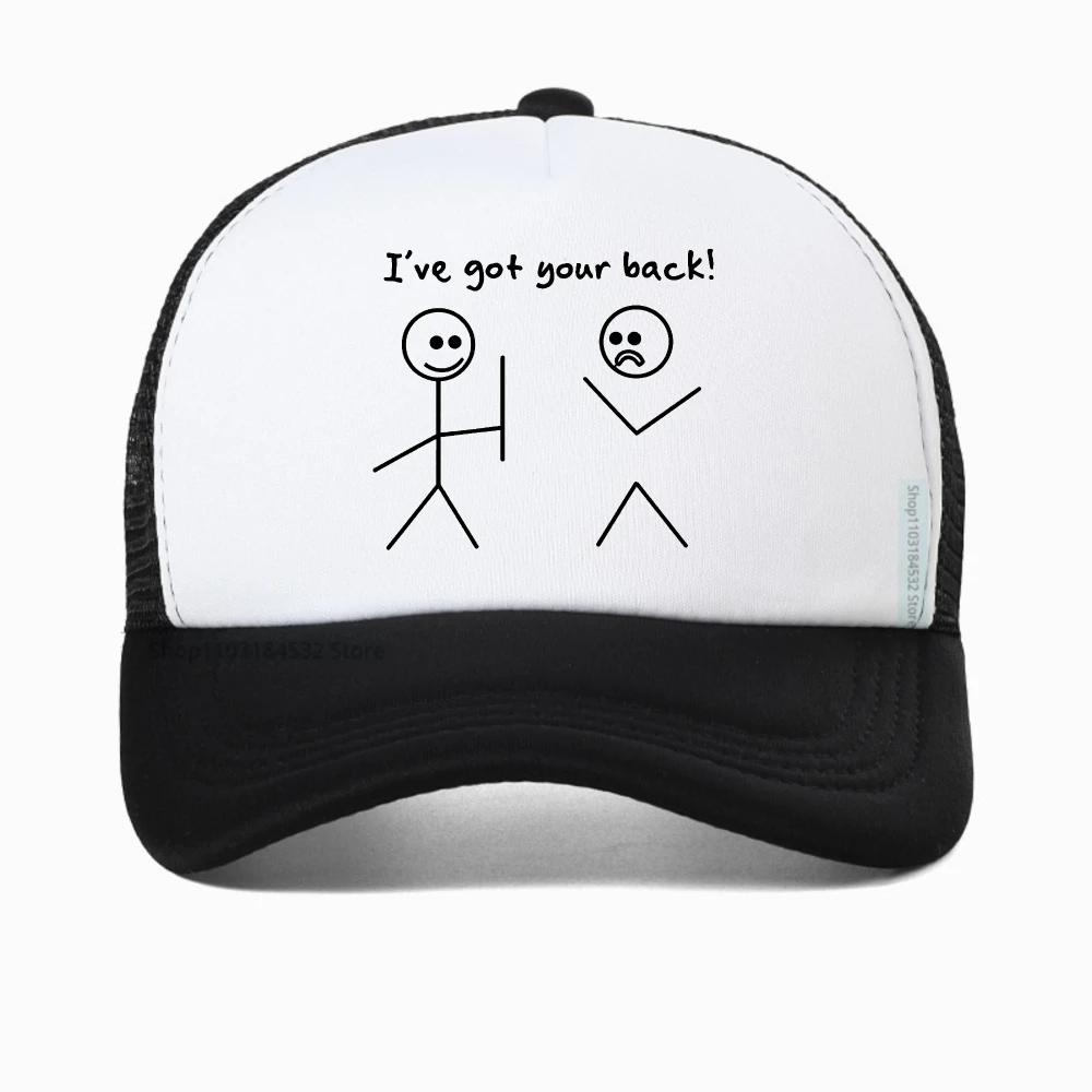 

I Got Your Back Stick Figure Graphic Friendship Novelty Sarcastic Funny hat Summer Outdoor Adjustable Baseball Net Caps