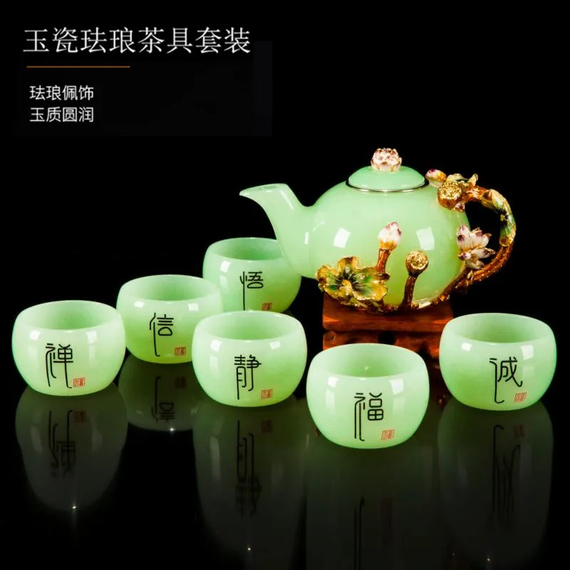 

Green Jade Porcelain White Porcelain Teaware Set Enamel Teapot Tea Cup Complete Set Tea Set Colored Glaze Gift Packing