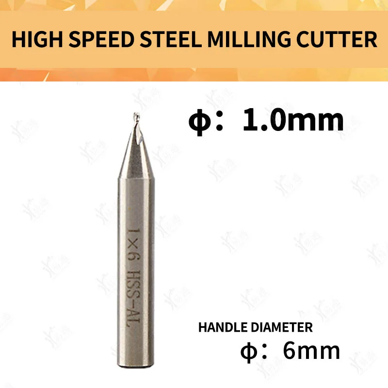 

for High-speed steel HSS end mill 1.0MM vertical key machine accessories with key machine drill with key machine milling cutter.