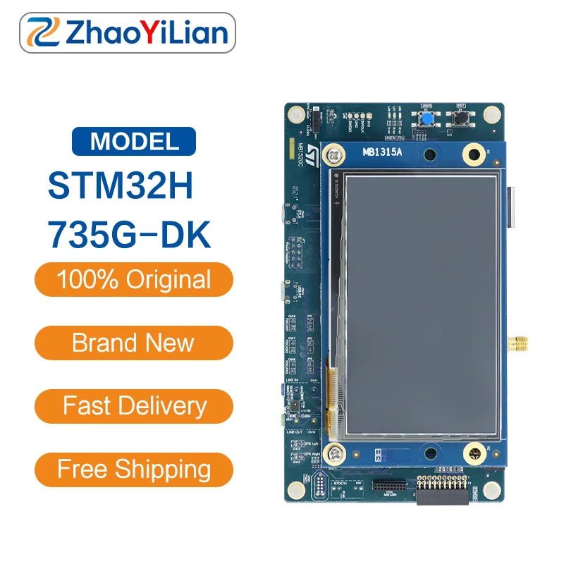 For STM32H735G‑DK Discovery Kit For STM32H735IG Microcontroller TFT Capacitive Touch Screen Development Board