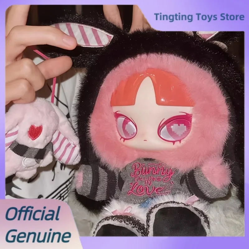Genuine Inn'S Wolfie Run Fast Vinyl Plush Doll / Inn Bunny Falling
