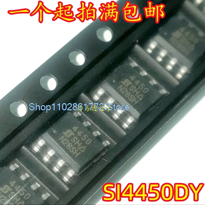 

(20 шт./партия) Φ SI4450DY 4450 N 60V 7.5A MOS
