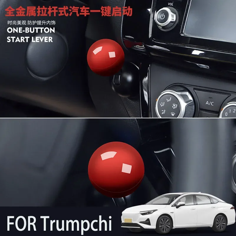 

FOR Trumpchi car BUTTON START Modification of pull rod decorative ball All metal ball tie rod Circular decorative cover