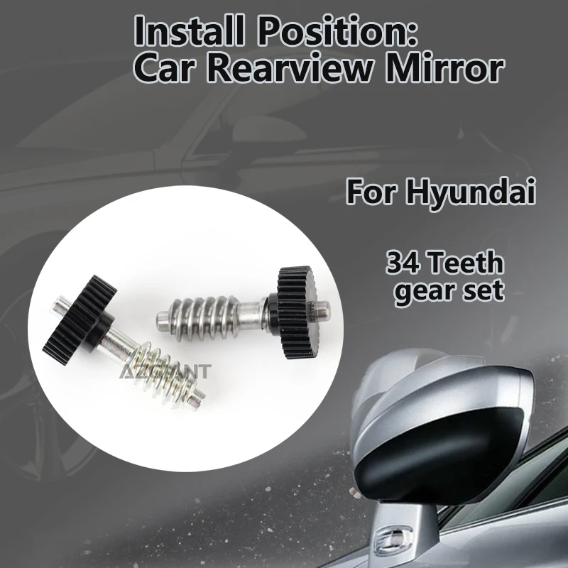 

AZGIANT For Hyundai Grandeur Azera MK6 2017-2023/Tucson MK4 2018-2021 Car 34 Teeth gear set R L of Power Folding Mirrors Module