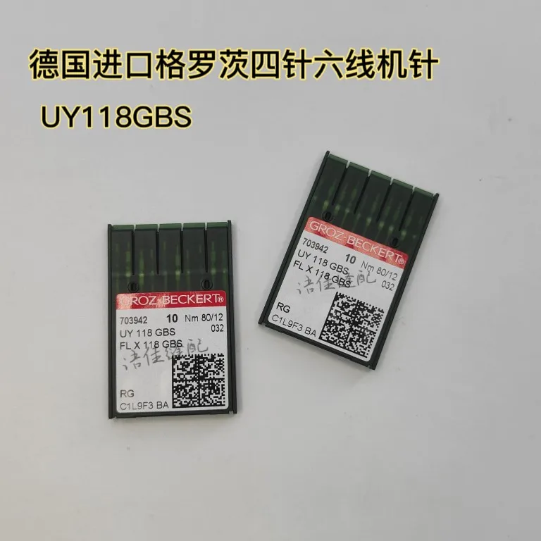 10pcs 1bag Uy118gbs flx118gbs Four-Pin Six-Wire Sewing Machine Needles No. 9 10 11 12 FLG-1-2 Industrial Needles Fake Needle