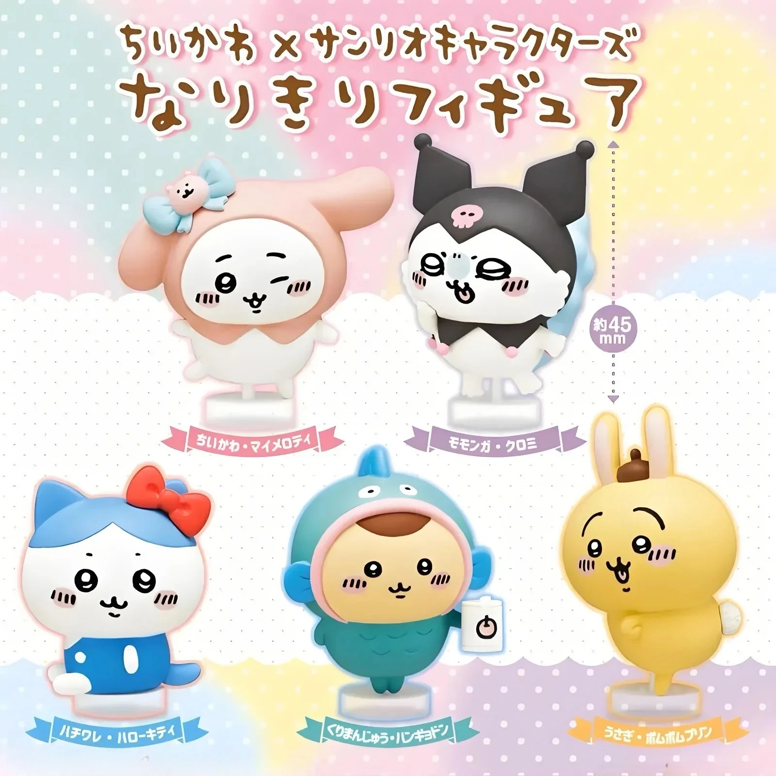 Chiikawa Hachiware Usagi Cosplay Sanrio Charaktere Blind Box Spielzeug Sammeln Hallo Kitty Kuromi Hangyodon Figuren Kinder Beste Geschenk