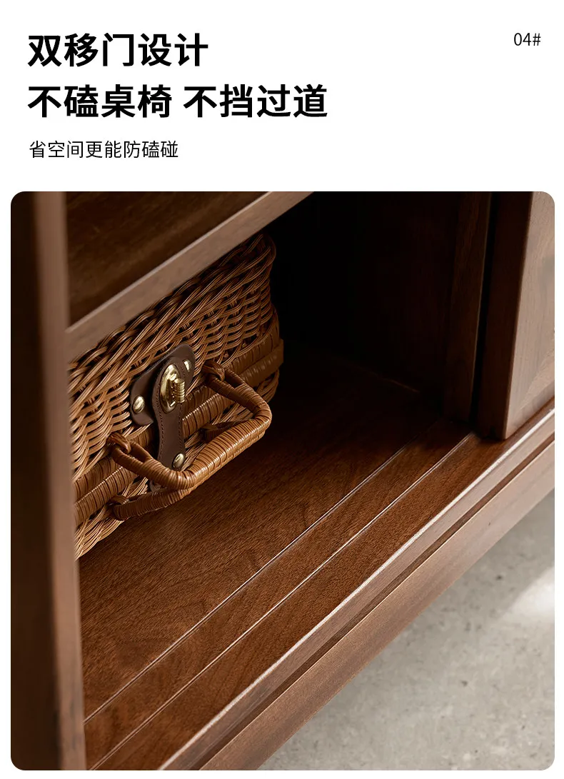 North American black walnut dining side cabinet Nordic solid wood home locker living room wall glass