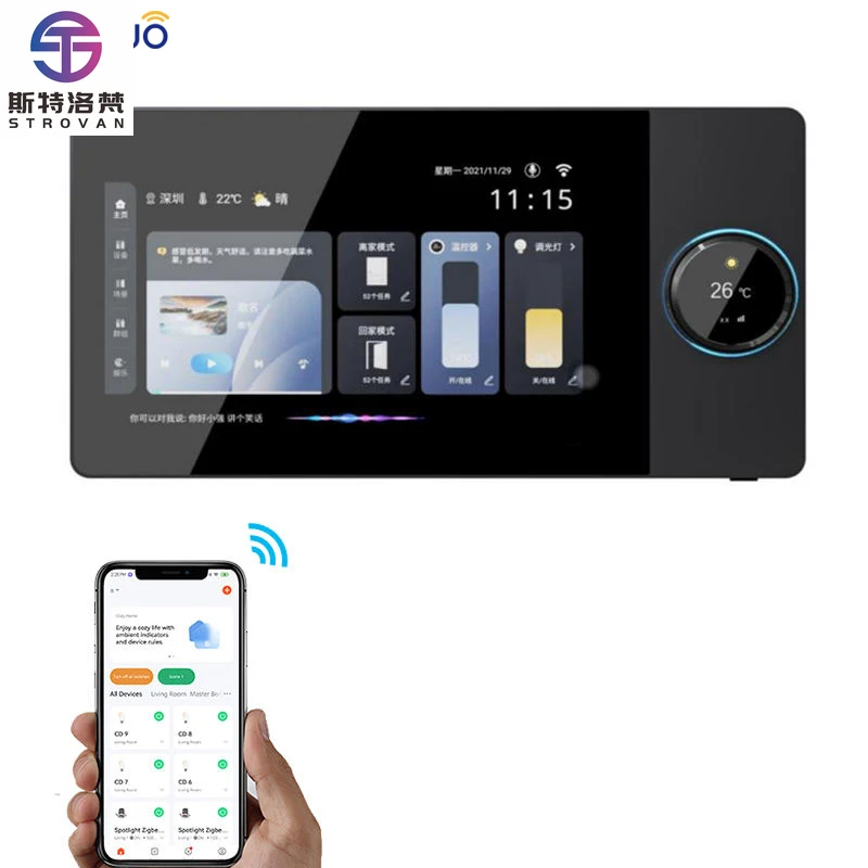 

STLF 2025 Tuya Smart 10-Inch Android Smart Switch WiFi Host for Smart Home Control Background Music