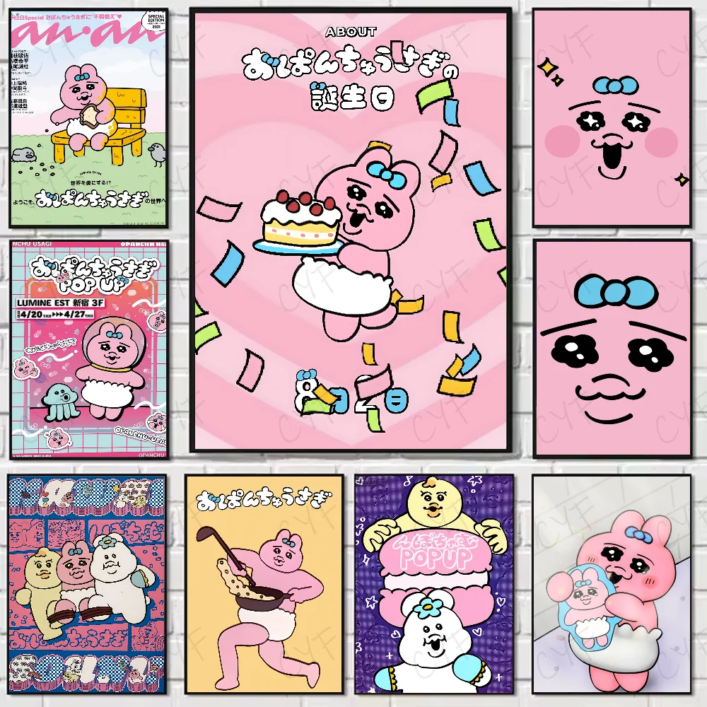 Kawaii O-Opanchu Usagi Poster, hochwertige Wandkunst für Zuhause, Büro, Schlafzimmer, Wohnzimmer, Flur, Bar, perfekte Geschenkidee