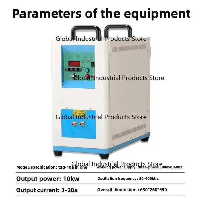 Induction Equipment Copper Tube Joint Welding Heating Machine All-solid State High Efficiency Energy 10KW Ultra-high Frequency