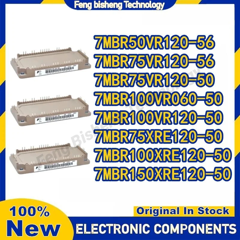 

7MBR50VR120-56 7MBR75VR120-56 7MBR75VR120-50 7MBR100VR060-50 7MBR100VR120-50 7MBR75XRE120-50 7MBR100XRE120-50 7MBR150XRE120-50