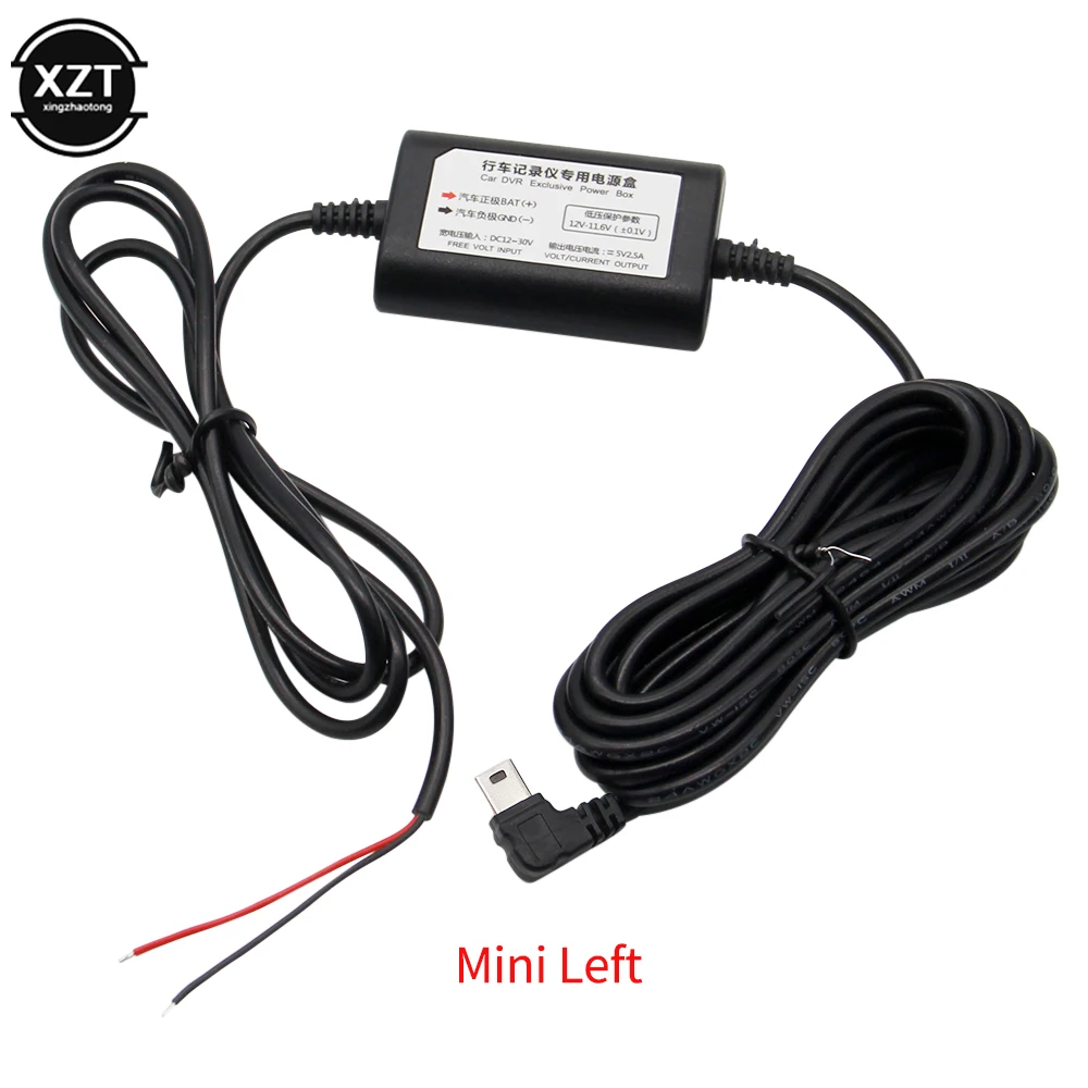 

Car DC Converter Module Input 12V 24V Ouput 5V 2.5A With mini USB / Micro USB Cable 3.2 meter Low Voltage Protection