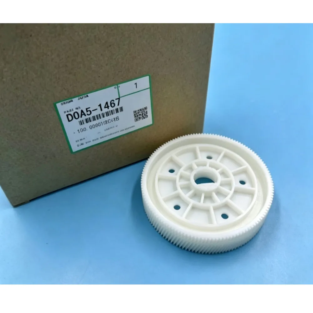 D0A5-1467 Original Primary Transfer Gear for Ricoh Pro C7500 7510