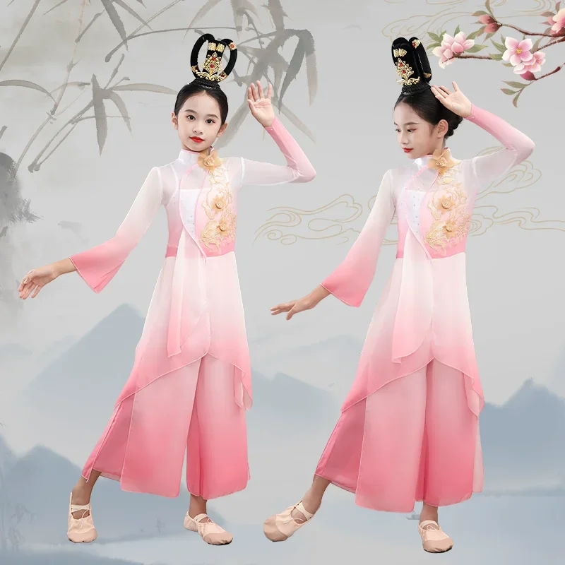 Hanfu cinese Stile antico Performance Fan Ombrello Abbigliamento da ballo Rima Corpo Yangge Abbigliamento Ragazza classica