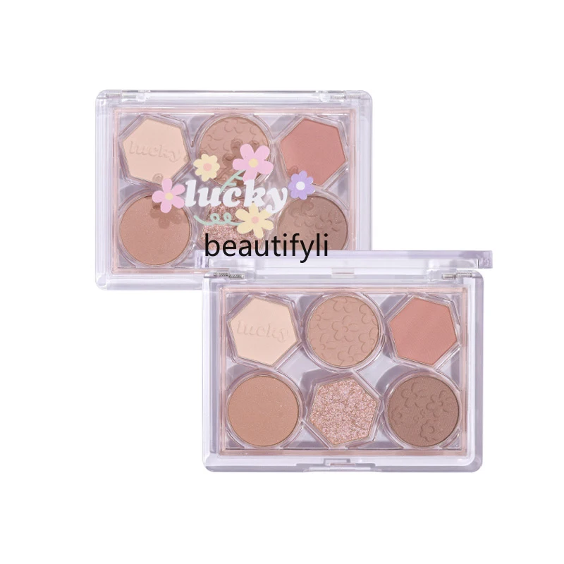 

Chuntian Huayi Six Color Eyeshadow Palette Pure Desire Matte Warm Brown Earth Color Series Niche New Style