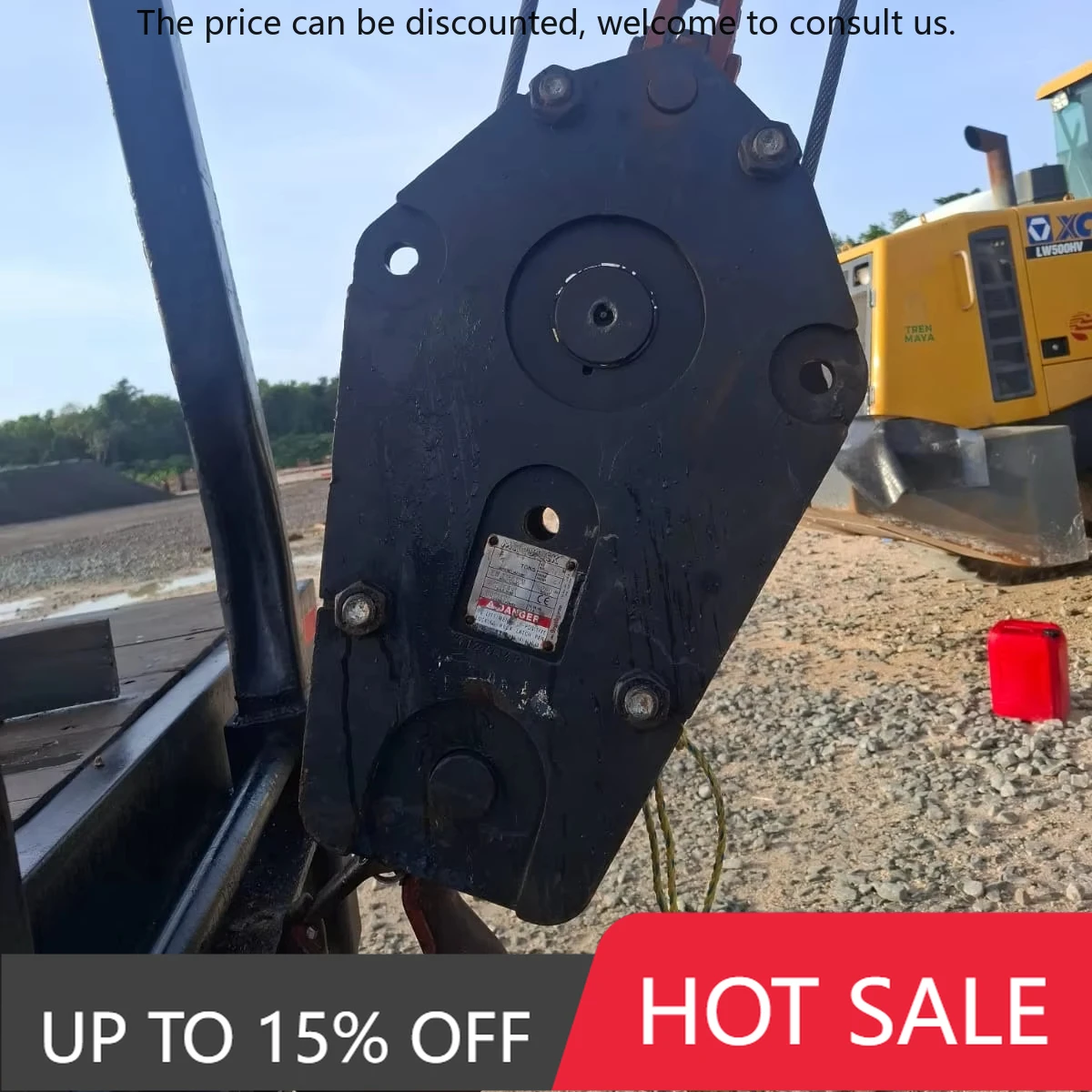 

Special Railway Crane Hook Block 20tons 25tons