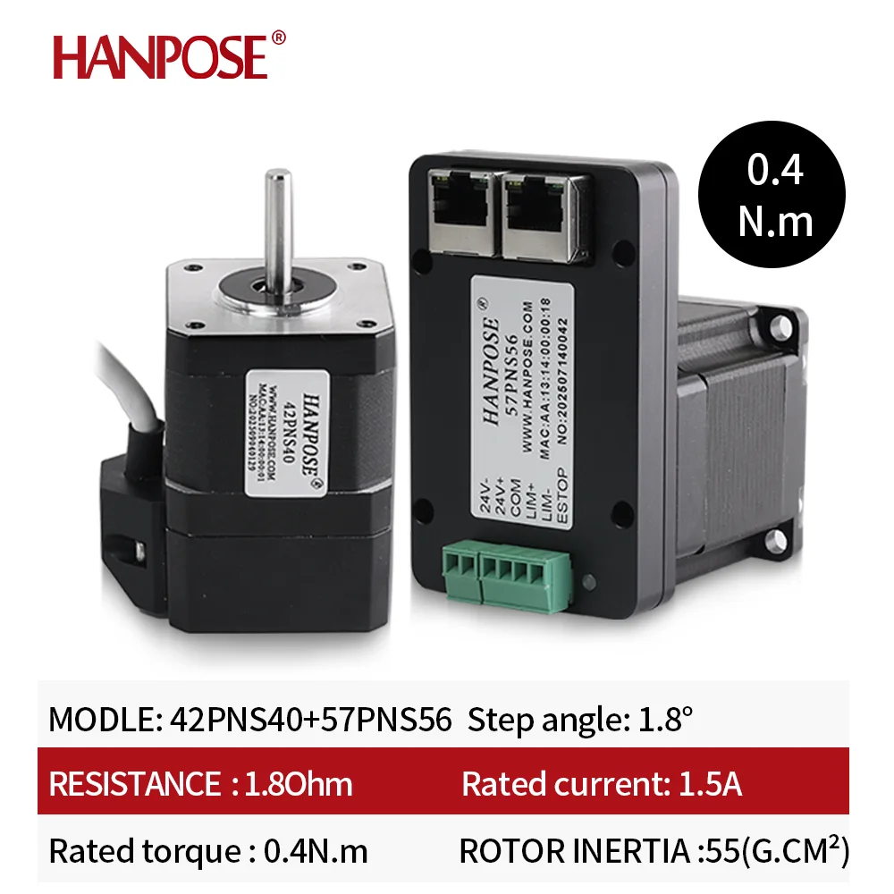 42/57 42PNS40+57PNS56 drive closed-loop integrated stepper small servo motor Profinet protocol single loop