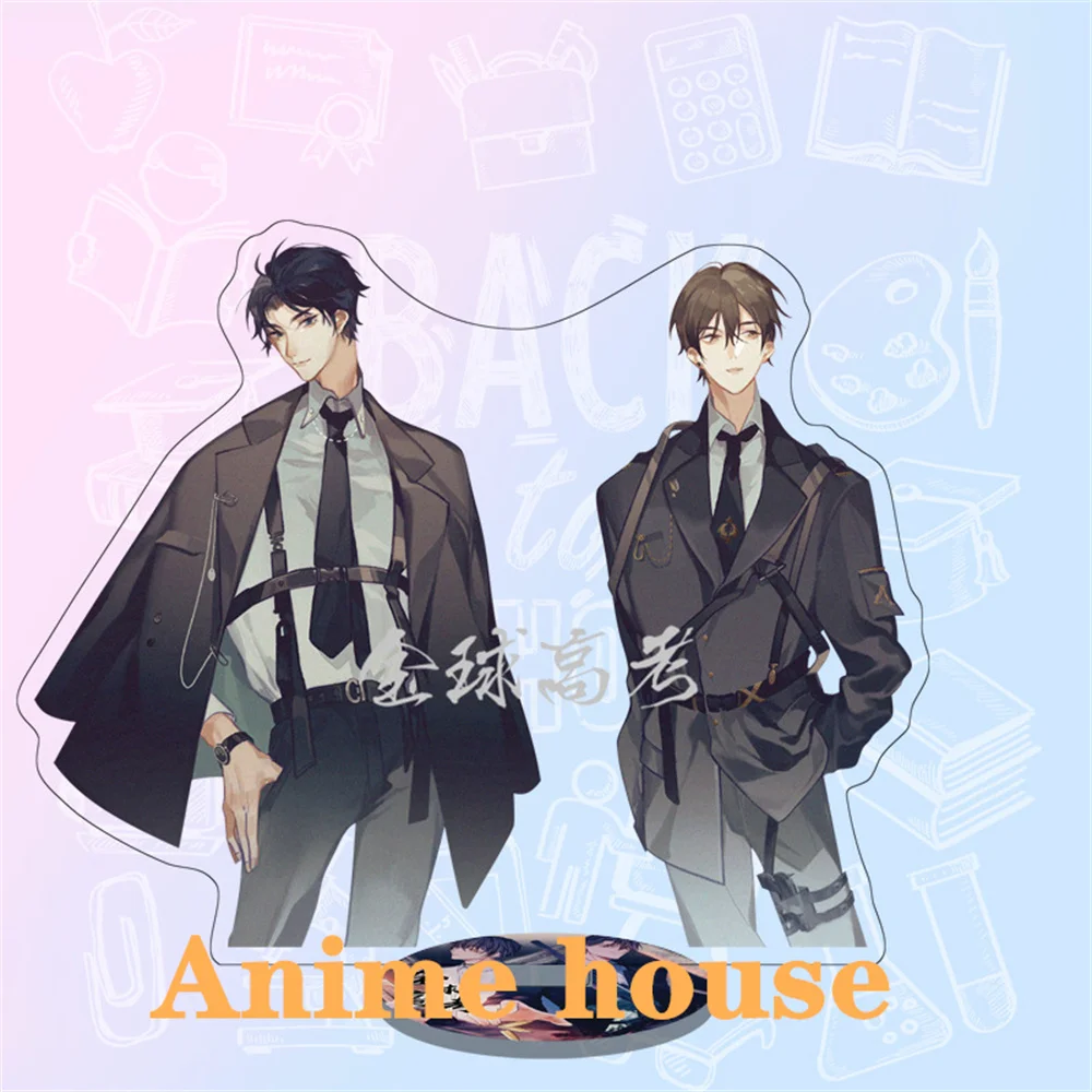 Anime Novel Global College  Entrance Examination  Quan Qiu Gao Kao Qin Jiu You Huo Acrylic Stand  Gifts