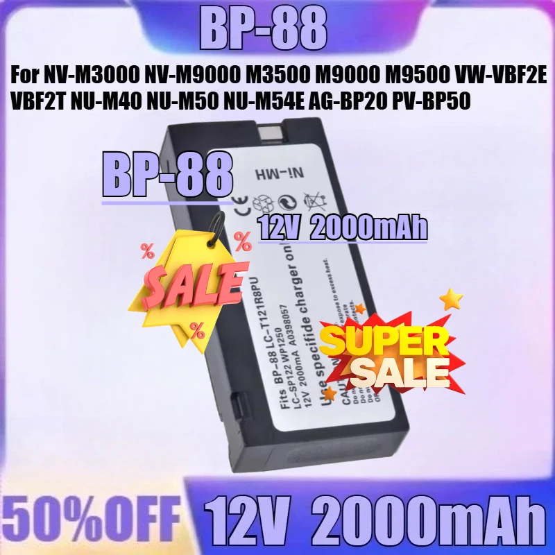 

For Panasonic AG-185U AG-188N New for NV-M3000 NV-M9000 M3500 M9000 M9500 VW-VBF2E VBF2T NU-M40 NU-M50 NU-M54E AG-BP20 PV-BP50