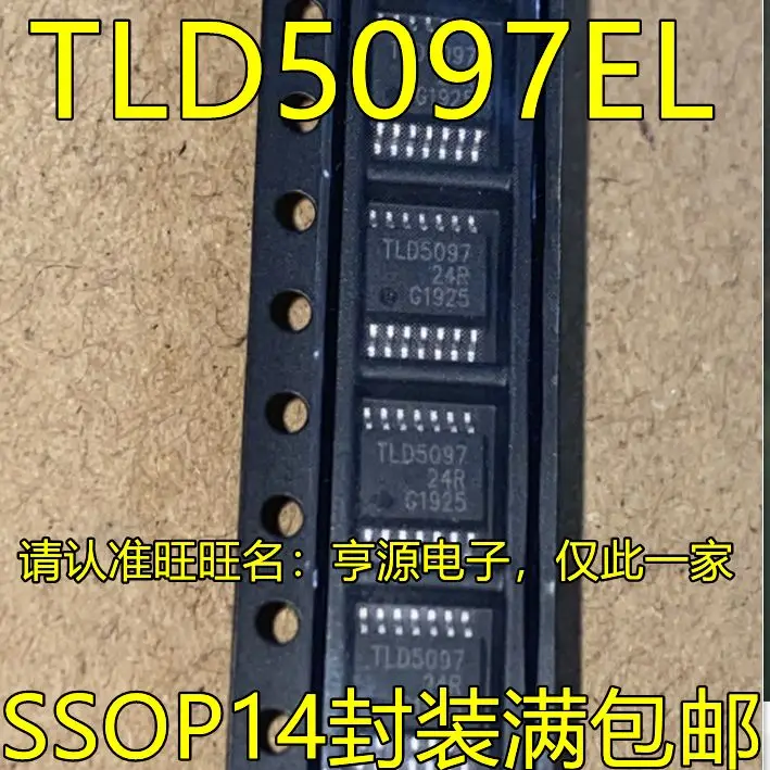 Free shipping  TLD5097EL TLD5097 SSOP14 LED  5PCS    Please leave a message