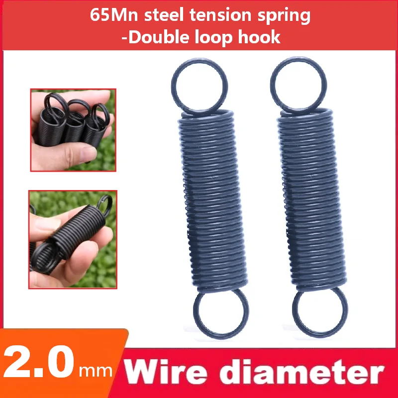 2.0mm Wire Dia 65Mn Tensile Extension Spring Double Loop High Strength Black+11001