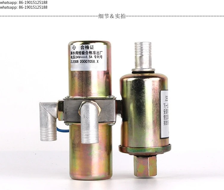 Auto Parts Dual Water Valve 12V24V Automobile Water Drain 2-way Brake Water Drain Solenoid Valve Switch