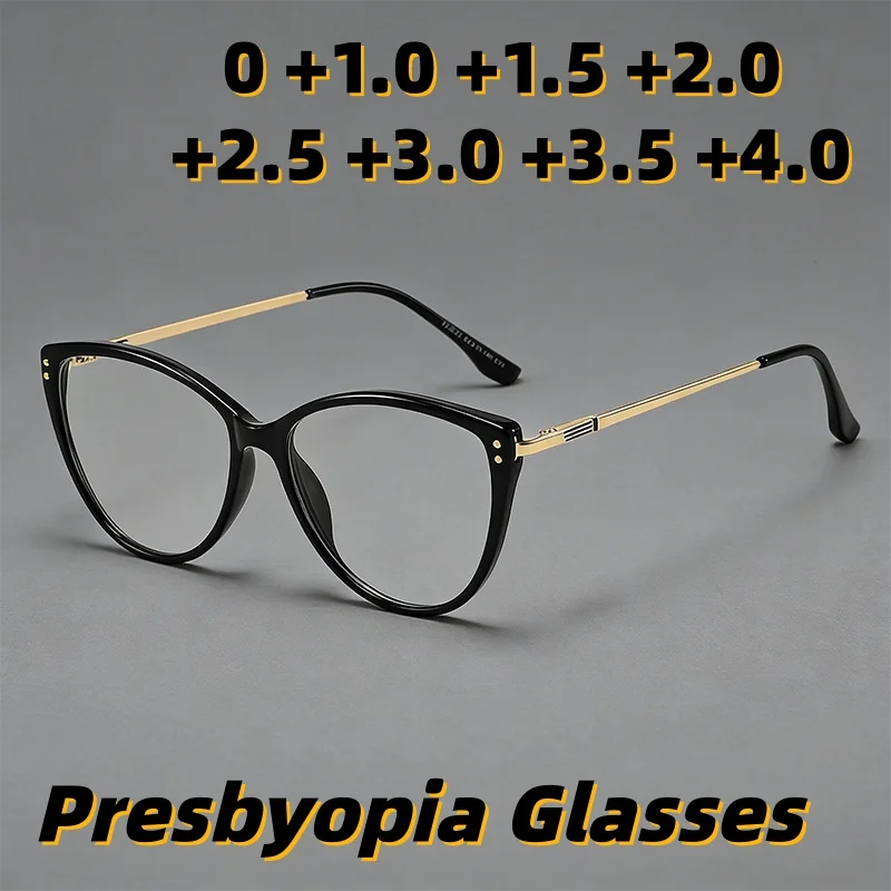 

New Cat-Eye Anti-Blue Light Reading Glasses Unisex Fashionable Ultra-Lightweight Comfortable Presbyopia Eyewear 0 To +4.0