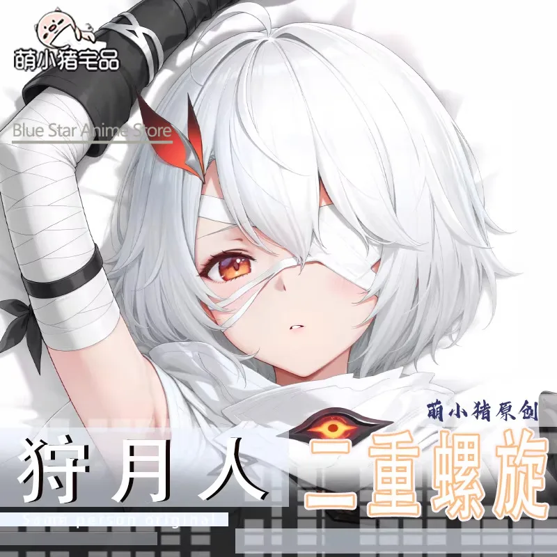 

Duet Night Abysss Phoxhunter Dakimakura Hing Body Case Otaku Pillow Cushion Bed Ings Xmas Game