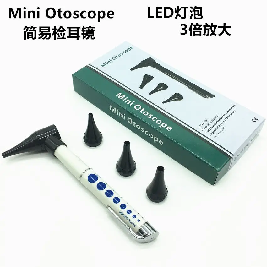 Simple Otoscope Portable Otoscope Home Otoscope High Brightness Can Be Seen Clearly Export Cross-border Purchase