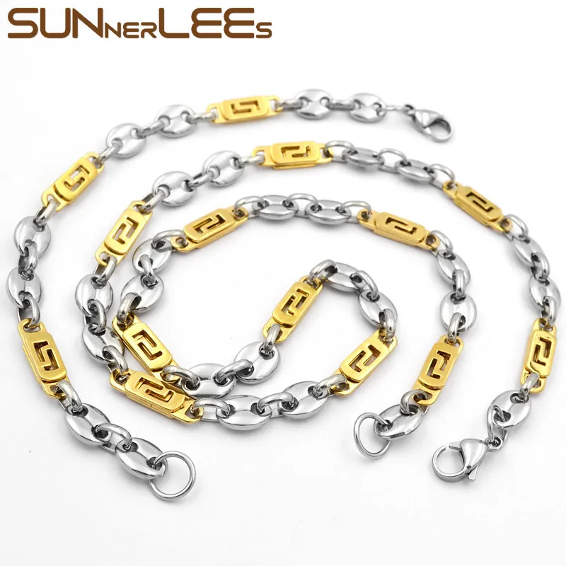 SUNNERLEES Jewelry Stainless Steel Necklace Bracelet Set 8mm Coffee Beans Link Chain Silver Color Gold Plated Men Women SC104 S